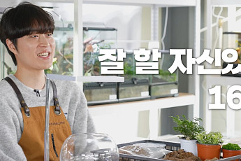 그리핀 해체→중국행→군 입대 고민⋯'기드온'이 버틴 시간