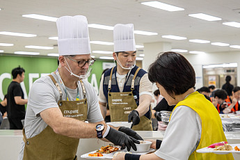 [포토] 