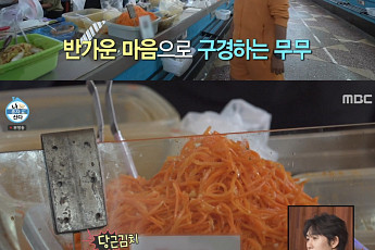 '나혼자산다' 전현무, 카자흐스탄서도 통했다…현지인 