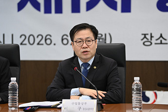 미국과 통상협상 이끌던 여한구 경질⋯이례적 '직권면직'