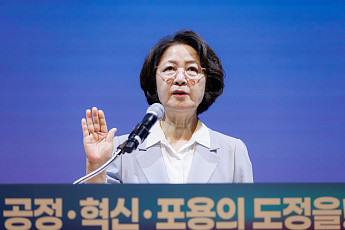 추미애 “공정·혁신·포용으로 선열 뜻 잇겠다”…광복 81주년