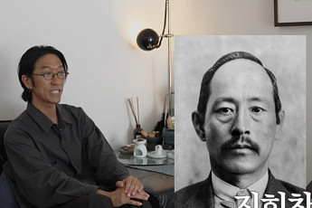 '독립운동가 후손' 빽가, 20년 숨긴 이유⋯