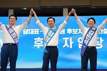 與 당권 오늘 결판…김민석 굳히기냐 정청래 뒤집기냐