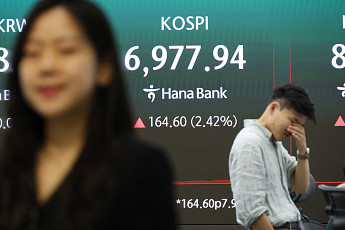 국고30년 12bp 급등 4.78%대 안착 ‘사상최고’, 미국채 30년 5.3% 돌파 여파