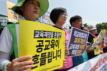 대한민국 성장 이끈 교육투자의 힘…