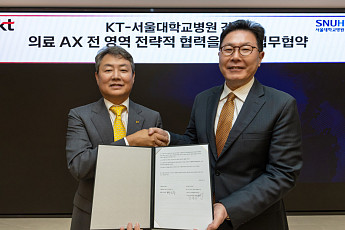 KT, 서울대병원과 의료 AX 플랫폼 협력…공공 표준모델 만든다