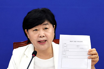 與 법사위, 조희대에 