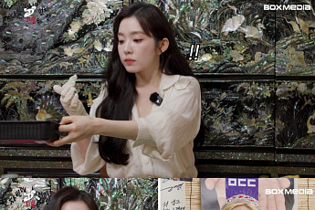 레드벨벳 아이린, 술+두리안 먹방…해외 팬들 경악 “같이 먹으면 위험”