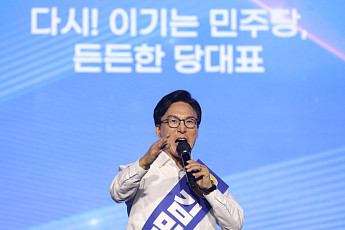 김민석 