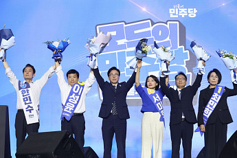 ’명심'이 '당심' 잡았다…공천권 쥔 김민석, 첫 시험대는 통합