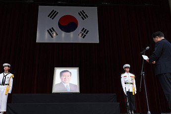DJ 서거 17주기 추모식, 18일 현충원서 엄수