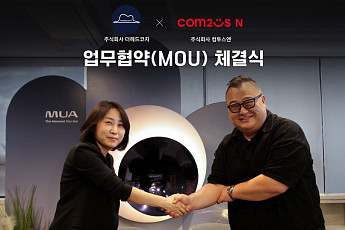 AI로 선수 회복 관리…컴투스엔, 더헤드코치와 AIㆍ휴먼 퍼포먼스 결합에 맞손