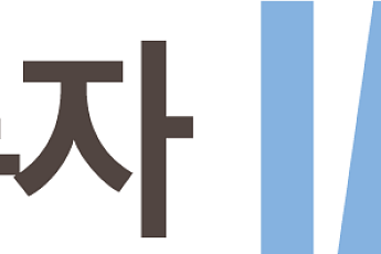 한국투자증권, 신규 IMA 'S6' 출시…2000억 한도 모집