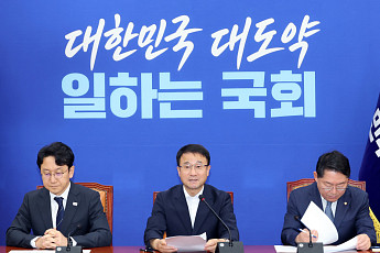 與, 20일 본회의서 주택공급법 처리 추진…“필버 좌시 않겠다”