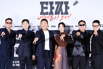 ‘타짜4’ 9월 23일 개봉…변요한 “죽을 각오로 만들었다”