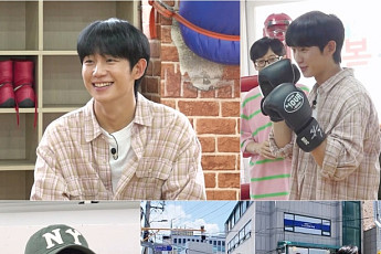 정해인, ‘매니저 갑질’ 오해 해명…“같이 다니는 친동생”