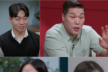 이효리 “이상순과 결혼 전 2년 동거”…집착 커플에 조언