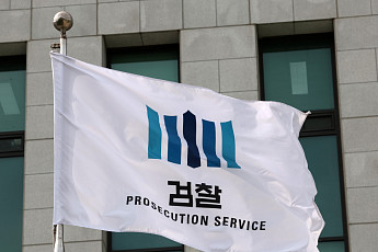 종합특검, ‘관저 이전 특혜 의혹’ 김건희·윤한홍 기소