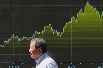 아시아증시, 중동 긴장·국채금리 급등에 하락⋯반도체주 약세