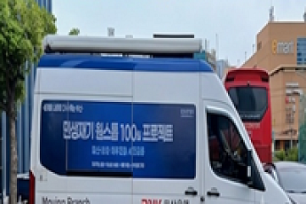 빚 못 갚아 문 닫는 부산 소상공인…시가 직접 찾아가 파산·회생 돕는다