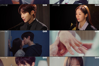 황인엽♥이혜리 '그대에게 드림' 종영⋯15년 첫사랑 해피엔딩