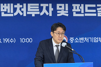벤처투자 8.9조원 ‘역대 최대’…AI·반도체가 ‘견인’