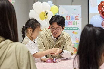 신세계프라퍼티, 지역아동 1만명과 함께한 ‘스타필드 플레이’ 9년째 동행