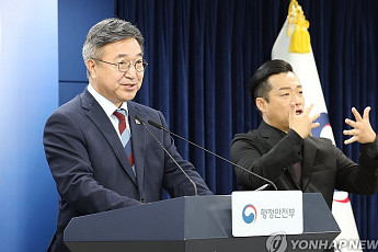 변호사 자격증 없어도 중수청장 가능 “전문성 부족“ VS “검찰 답습 안돼”