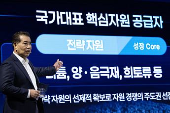 포스코그룹, 中 롱바이그룹과 이차전지 소재 사업 협력…“中 시장 진입 성과”