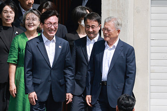 文 