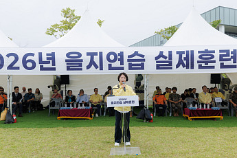 추미애, ‘북한 피난민 보호’ 실전훈련…“안보 목적은 국민 생명”