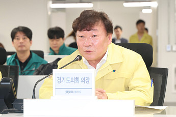 남종섭 “작은 빈틈도 큰 혼란”…도청·도교육청 을지연습 현장점검