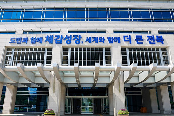 국립의전원 남원유치 사활 건 전북…“수도권 편중 안된다”