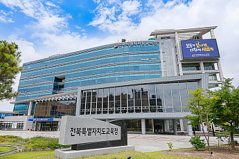 전북 학생 10년새 26.9% 감소…교부금 개편에 농산어촌교육 우려
