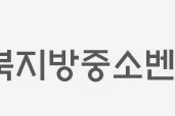중기부, ‘2차 모두의창업’ 1만명 선발…전북 창업열기 잇는다