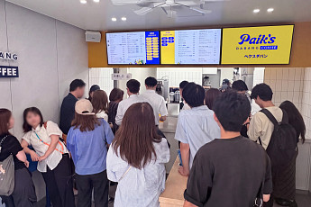 빽다방, 일본서 하루 1000잔 팔렸다…도쿄 1·2호점 열고 글로벌 확장