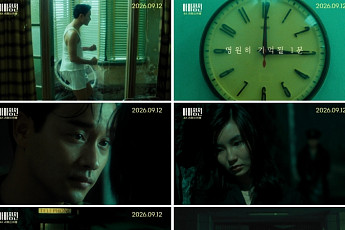 장국영 ‘아비정전’ 4K로 돌아온다…9월 12일 재개봉