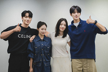 '그 해 우리는' 작가의 새 청춘물 '담을 넘지 마시오'⋯문상민ㆍ신시아 주연
