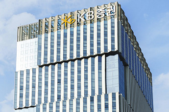 KB증권, 취약계층 체납 건강보험료 지원사업 실시
