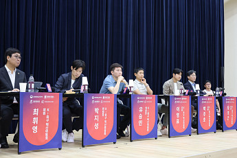 “운동장 없고, 돈 없으면 축구 못 해”⋯혁신위가 마주한 현장 숙제