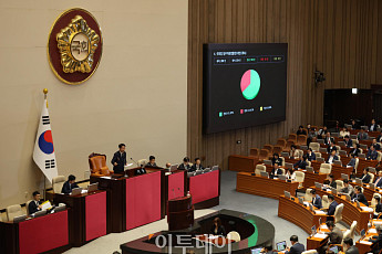 노후 공공건축물 '그린리모델링' 의무화…민간은 지원 확대