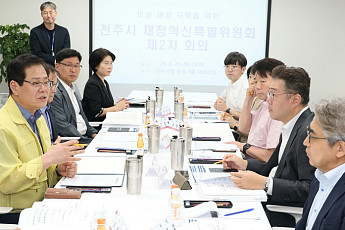 전주시, 재정위기 대응 대규모 투자사업 전면 재조정