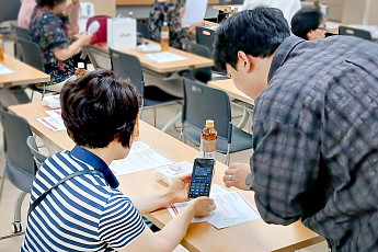 케어링·신한은행, 요양보호사 대상 보이스피싱 예방 교육