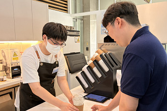 태광그룹 큰희망, 장애 고교생 현장실습…취업 연계 확대