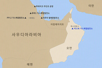 두산에너빌리티, 9300억 규모 오만 가스복합발전소 건설 수주