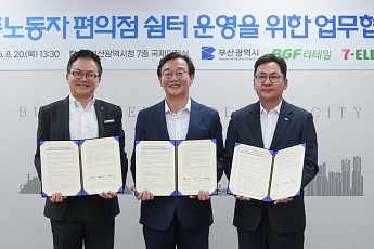 세븐일레븐, 역대 최고 혹서기 겪은 부산에 이동노동자 쉼터 마련