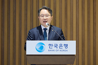 [채권마감] 베어스팁 20년금리 15년4개월 최고…미국채 약세+금통위·입찰 부담