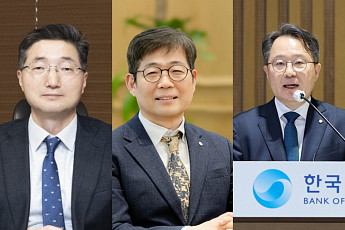 이승헌·유상대 이어 권민수까지⋯한은 2인자 '국제통' 전성시대