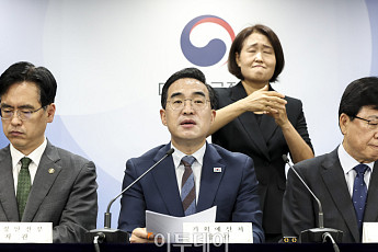 100조 미래대응기금 국회 문턱 넘을까⋯'재정 저수지' vs '쌈짓돈' 공방