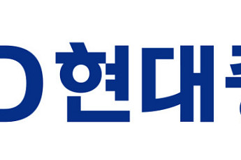 HD현대중공업, 지역 어르신 영화관람 지원 문화행사 펼쳐